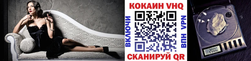 Купить закладку Кокаин  Каннабис  Меф  APVP  ГАШ  Алексин