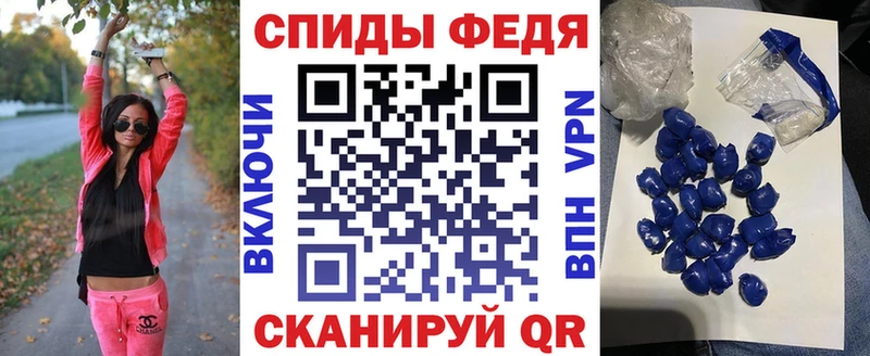 Amphetamine VHQ Алексин