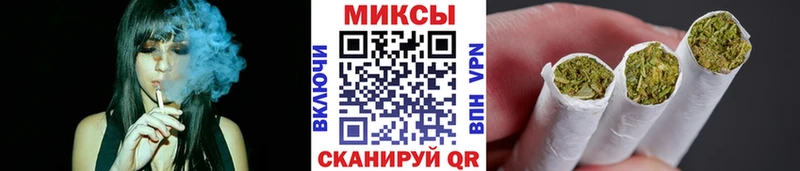 Бутират 99%  Купить где  Алексин 