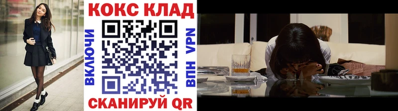 Купить Алексин Cocaine Эквадор
