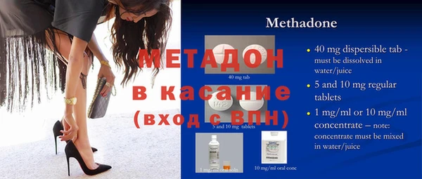 дистиллят марихуана Верхнеуральск