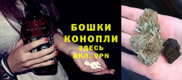 скорость Верея