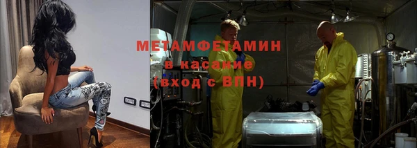 скорость Верея