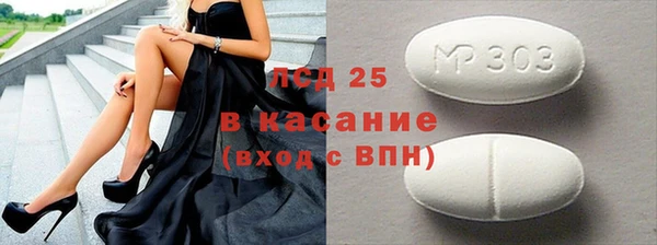 ешки Нягань