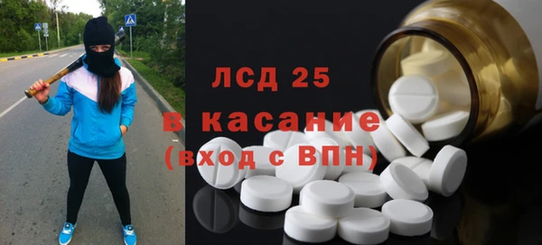 скорость Верея