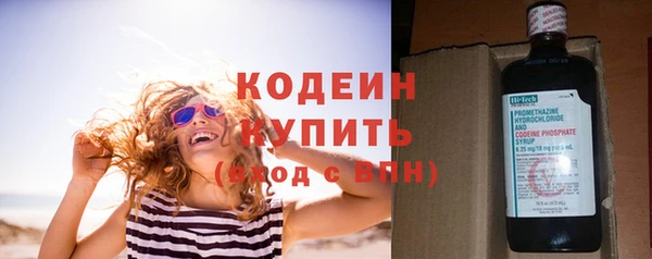 дистиллят марихуана Верхнеуральск