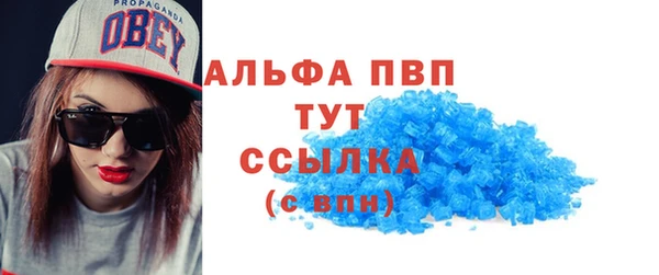 дистиллят марихуана Верхнеуральск