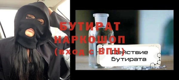 a pvp Няндома
