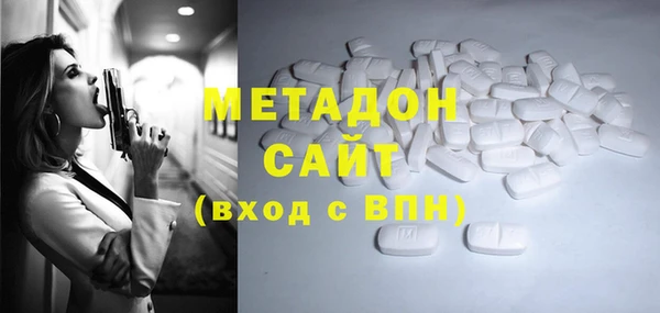 скорость Верея