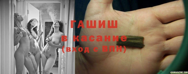 дистиллят марихуана Верхнеуральск