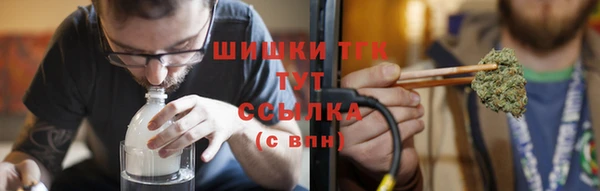 скорость Верея