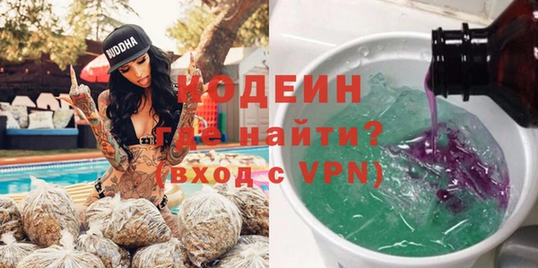 дистиллят марихуана Верхнеуральск