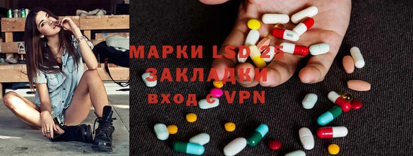 дистиллят марихуана Верхнеуральск