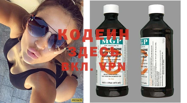 дистиллят марихуана Верхнеуральск