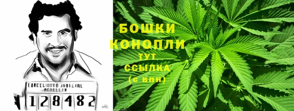 дистиллят марихуана Верхнеуральск