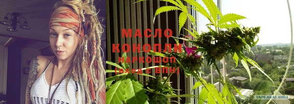 скорость Верея