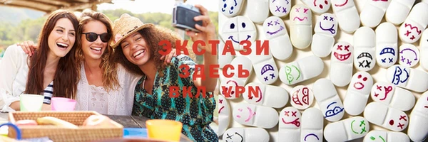 скорость Верея