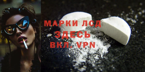 дистиллят марихуана Верхнеуральск