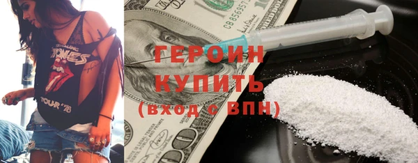 скорость Верея