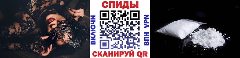 Купить  Алексин  Первитин кристалл 